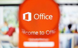 微軟Office整合區塊鏈 開啟數字文檔公證新紀元